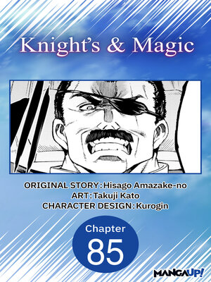 cover image of Knight's & Magic, Chapter 85